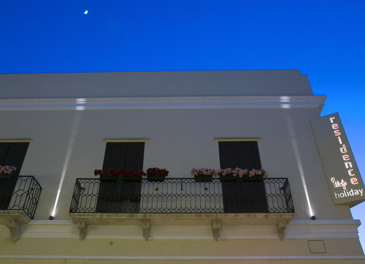 Map Holiday Residence ตราปานี ภายนอก รูปภาพ